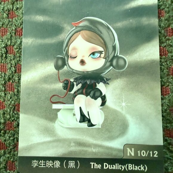 POP MART SKULLPANDA | Image of Reality Series -Duality (BLK) Figurine - OPEN BOX - Picture 5 of 11